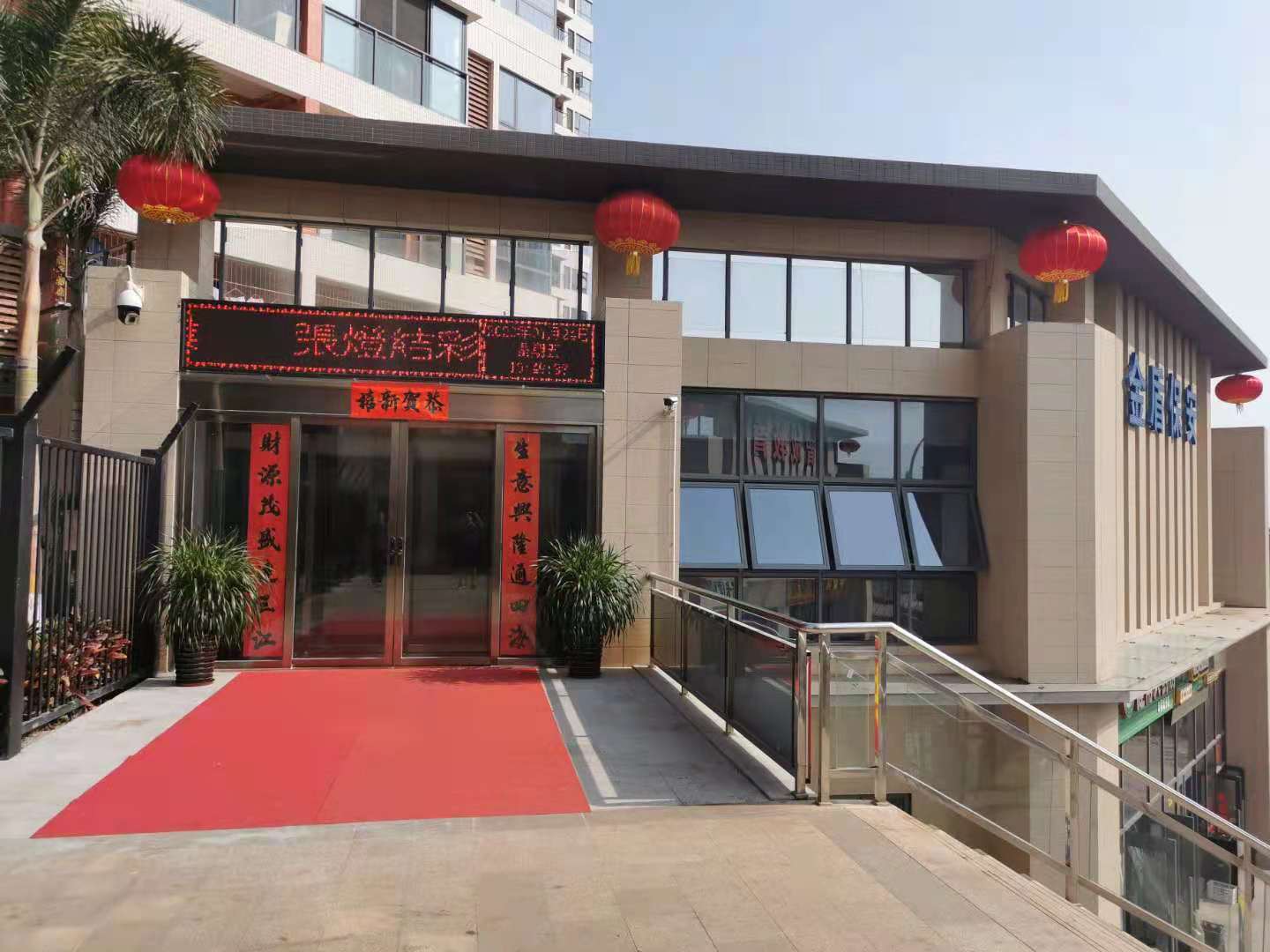 办公室照片.jpg